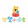 广东省惠城分馆微信公众号