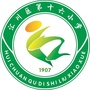 贵州省汇川区第十六小学1907（遵义市汇川区第一小学官网）