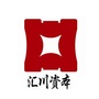 贵州省汇川资本微信公众号