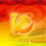 吉林省珲春市三家子满族乡：珲春市三家子满族乡二道沟林场