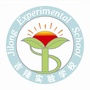 广东省惠东县吉隆实验学校微信公众号
