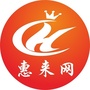 广东省惠来网微信公众号