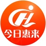 广东省惠来县惠来