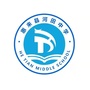 广东省惠来县河田中学微信公众号