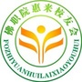 广东省惠来校友会微信公众号
