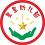 广东省惠来县惠城镇星星幼儿园_惠来县惠城镇地图