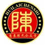 广东省惠来陈氏（惠来杭美陈氏源流）