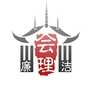 四川省会理微信公众号