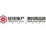 惠民商品房
