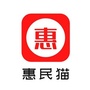 山东省惠民猫微信公众号