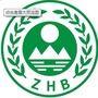 甘肃省会宁环保微信公众号