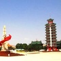 甘肃省会宁窗口