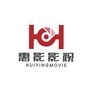 贵州省惠水惠影影视
