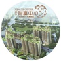 惠水财富中心
