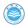 会同县第三中学