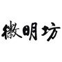 甘肃省徽明坊微信公众号
