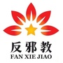 甘肃省徽县_徽县属于哪个省哪个市