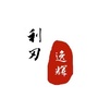 河南省辉咨询顾问微信公众号