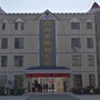 广东省惠阳三和行知实验幼儿园