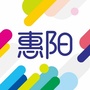 广东省惠阳早知道：早知道是这样,如梦一场,我才不会把爱都放在同一个地方是什么歌