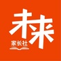 惠州未来家长社-惠州未来家长社用来有什么用