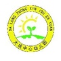 江西省湖口县大垅中心幼儿园-老河口市中心幼儿园官网