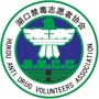 江西省湖口禁毒微信公众号