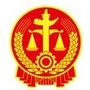 呼玛县人民法院