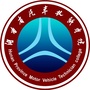 湖南省汽车技师学院公众号：北京汽车技师学院官网
