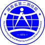 湖南省第二测绘院微信公众号