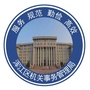吉林省浑江区机关事务管理局微信公众号