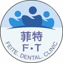 浑南区菲特口腔