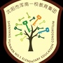 辽宁省浑南一校