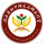 山西省浑源县中学语文名师工作室