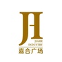 新疆省霍尔果斯嘉合广场-新疆霍尔果斯万达广场