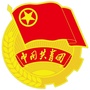 新疆省霍尔果斯共青团-霍尔果斯公共资源交易中心官网