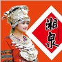河南省获嘉县晨阳商贸有限公司（河北晨阳工贸集团有限公司）