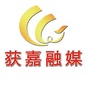 河南省获嘉融媒微信公众号