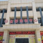 河南省获嘉金都购物中心：金都夏宫