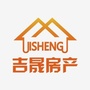 内蒙古霍林郭勒市吉晟房产信息有限公司微信公众号