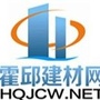 安徽省霍邱建材圈：建材销售发朋友圈的文案