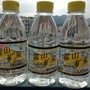 安徽省霍山矿泉水中山总经销微信公众号