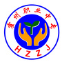 山西省霍州市职业中专学校（霍州市职业中专学校官网）