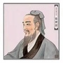 青海省互助土族自治县五十中心卫生院