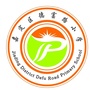 上海市嘉定区德富路小学微信公众号