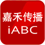 嘉禾传播