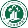 夹江办事处