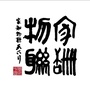 建德市安宇物联网技术有限公司