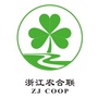 浙江省建德农合联微信公众号