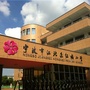 浙江省江北区红梅小学微信公众号